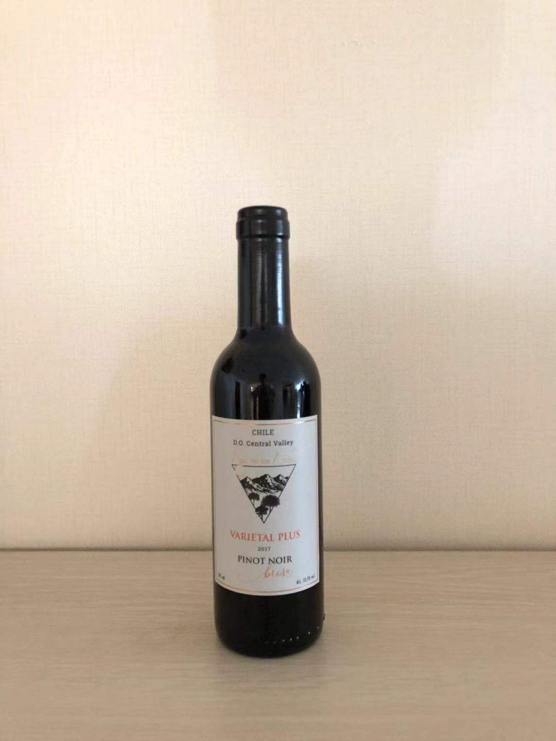 安第斯之灵 智利原瓶原装进口葡萄酒--黑皮诺