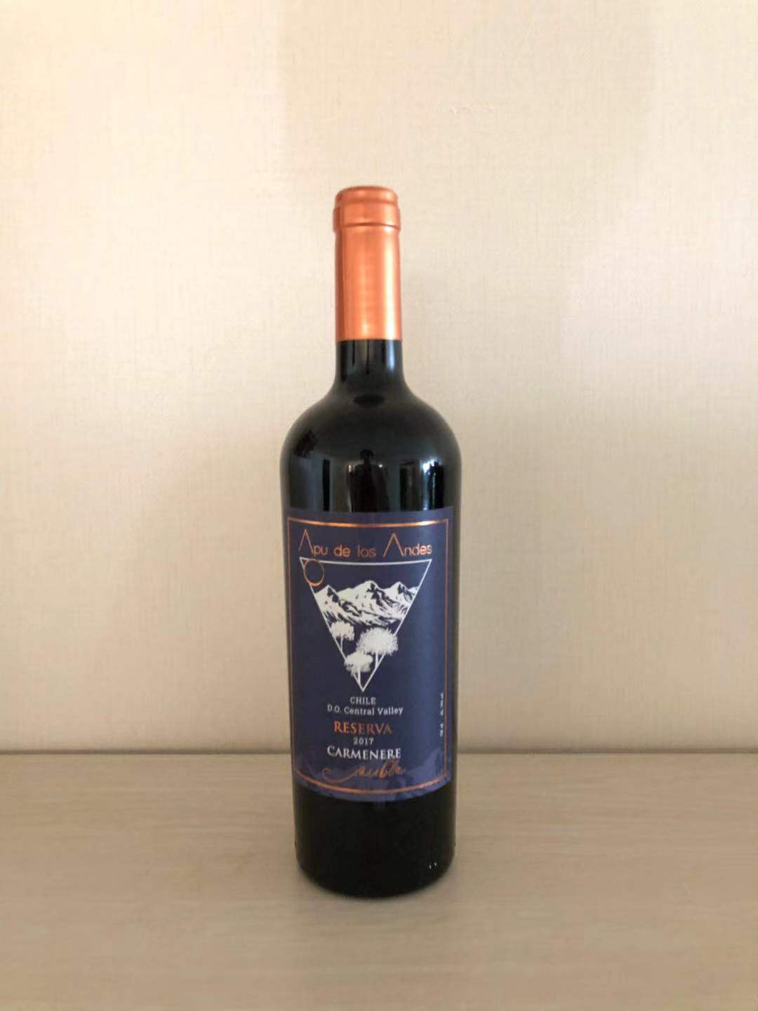 安第斯之灵 智利原瓶原装进口葡萄酒--佳美娜-珍藏版