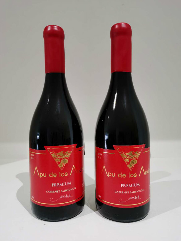 安第斯之灵 智利原装原瓶进口葡萄酒--赤霞珠-私酿版